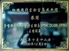 WhatsApp Image 2019-11-13 at 12.38.26