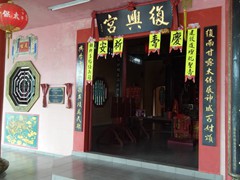 WhatsApp Image 2019-11-13 at 12.43.09