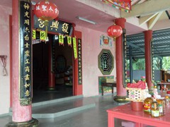 WhatsApp Image 2019-11-13 at 12.43.37