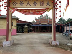 WhatsApp Image 2019-11-13 at 12.46.10